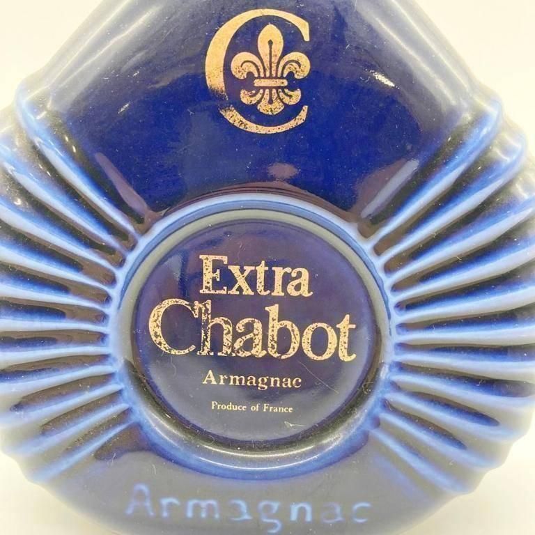 シャボー エクストラ 陶器ボトル 700ml 未開栓 - メルカリ