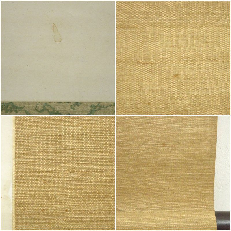 肉筆紙本掛軸 識箱