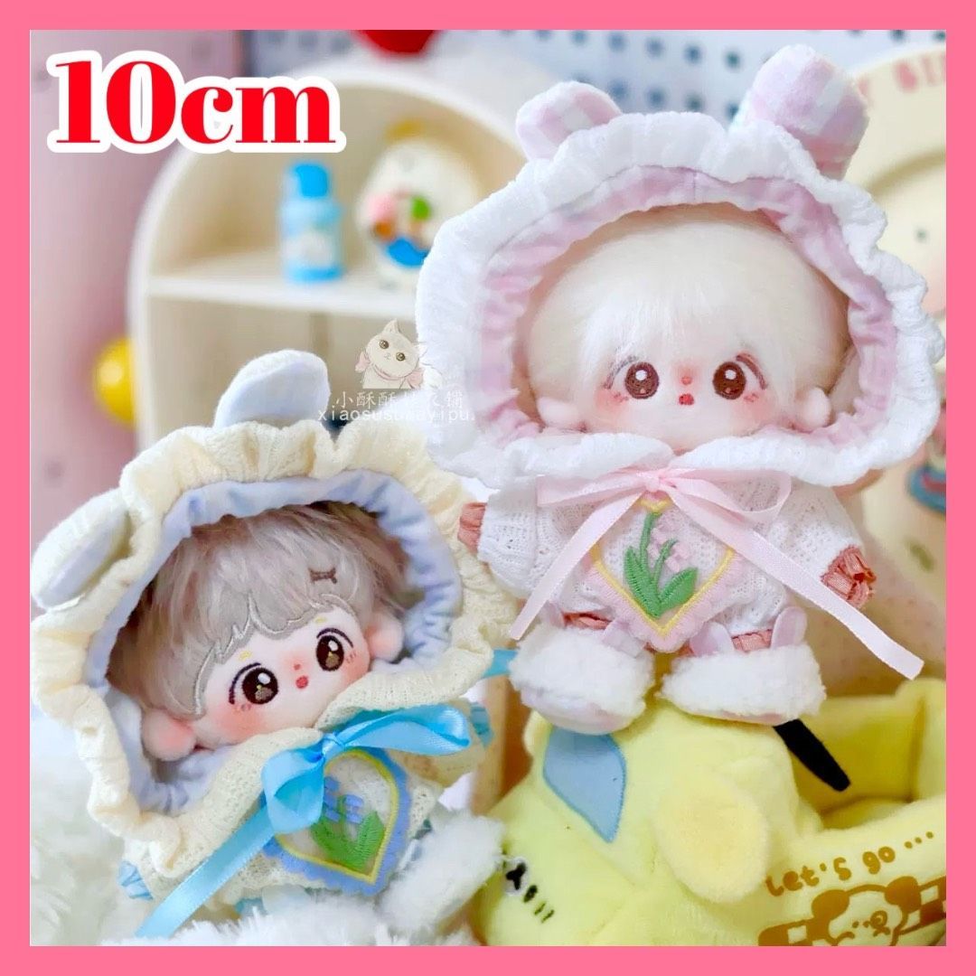 にこ様ぬい服 ふわふわ うさ耳 着ぐるみ にじぱぺ ちびぐるみ いつぬい さな様ぬい服ふわふわ うさ耳 着ぐるみ にじぱぺ ちびぐるみ