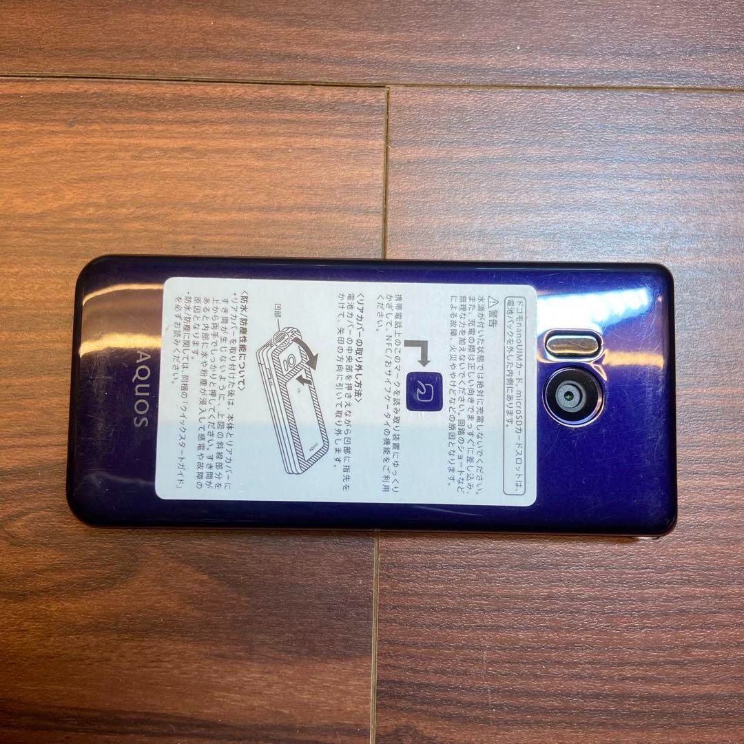 AQUOS ケータイ SH-01J ガラケー 4653 docomo AQUOSケータイ SH-01J 4G