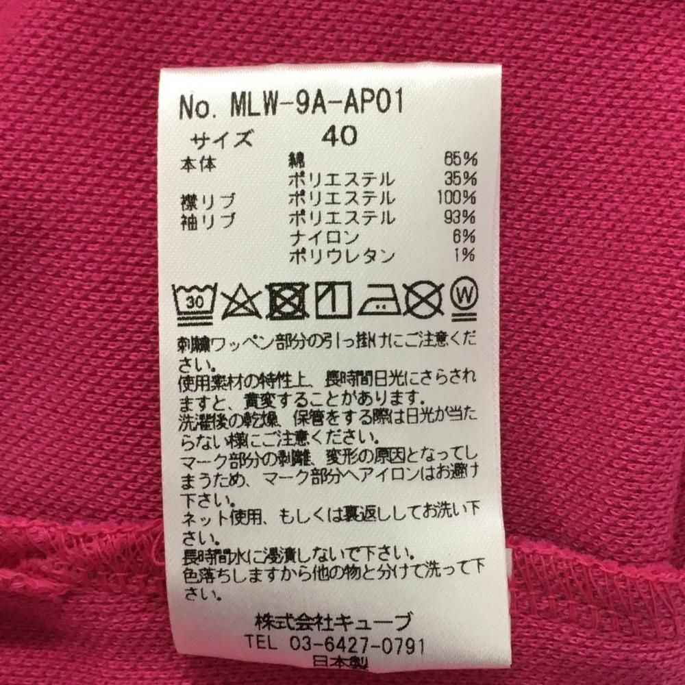 MARK & LONA ピンク ポロシャツ 半袖 Sサイズ レディース