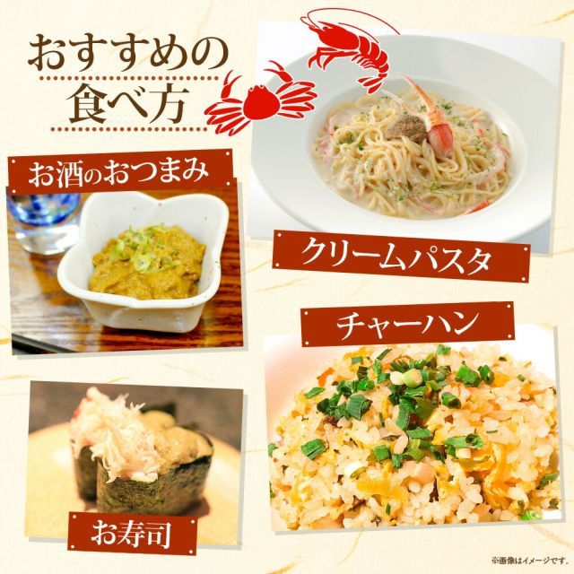 のサムネイル