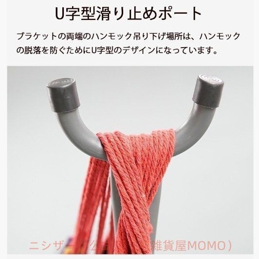 譲る 自立式 ハンモックセット スタンド付き 収納ケース付き 耐荷重300kg グリーン 香水