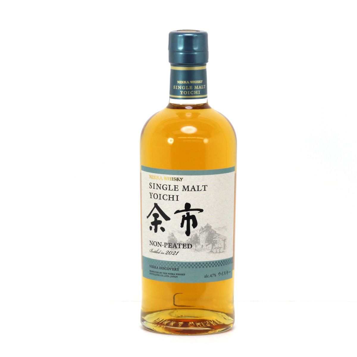 未開栓