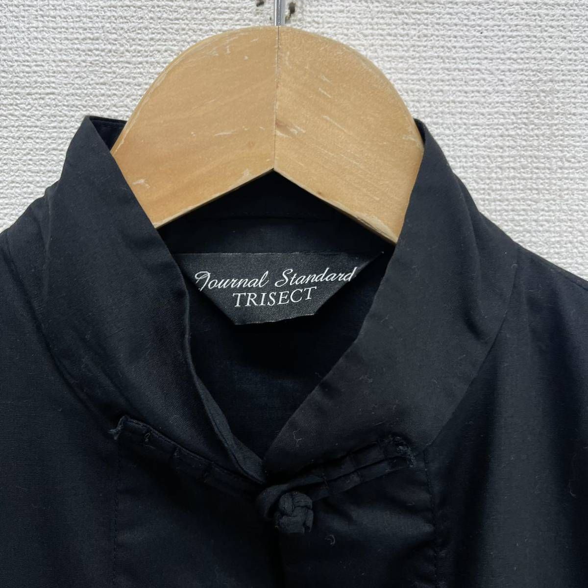 Journal Standard TRISECT 長袖シャツ　チャイナ　カンフー JOURNAL STANDARD ジャーナルスタンダード TRISECT カンフー