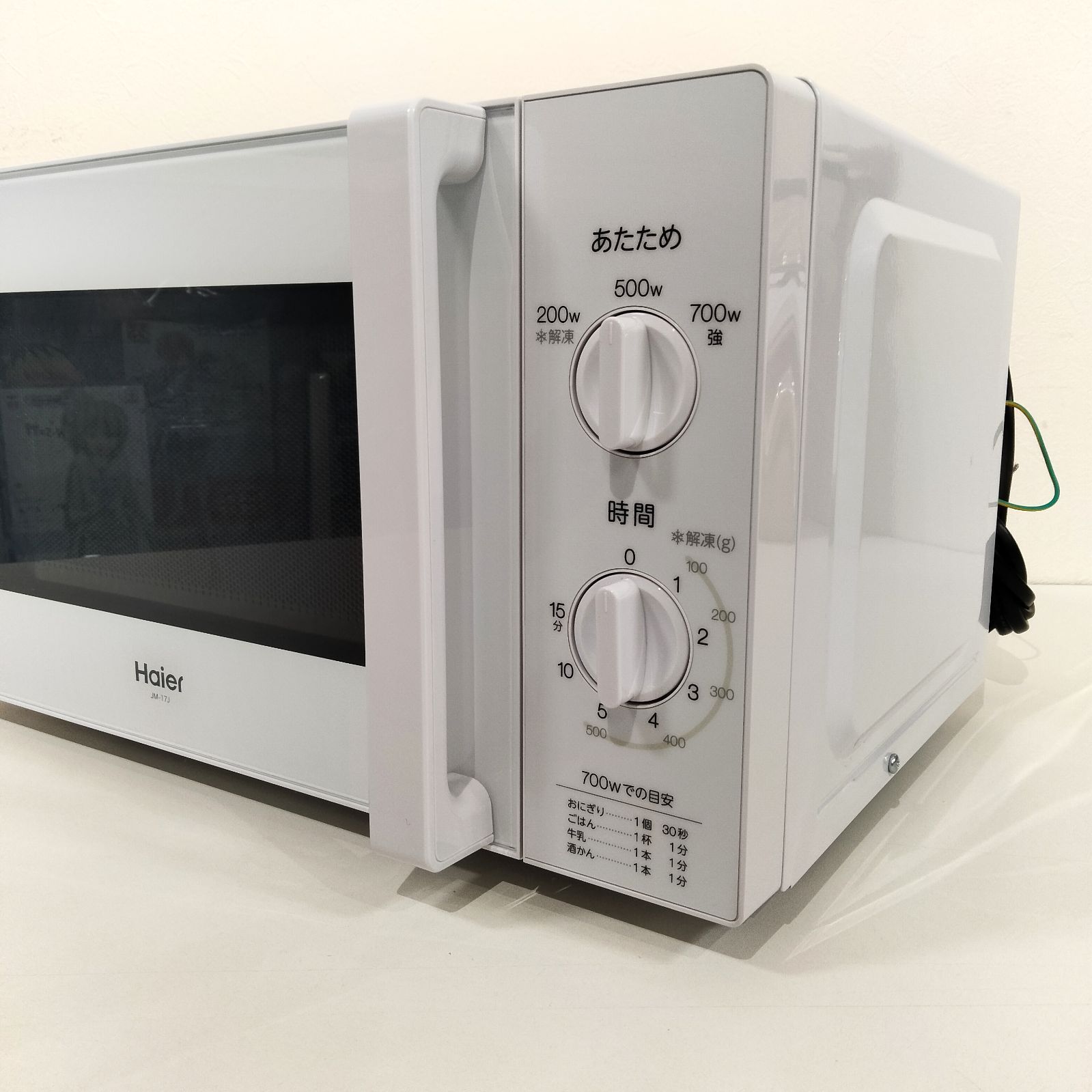 ハイアール(Haier) JM-17K-60 (60Hz) 17L電子レンジ Amazon | ハイアール(Haier) JM-17K-60 (60Hz) 17L電子レンジ