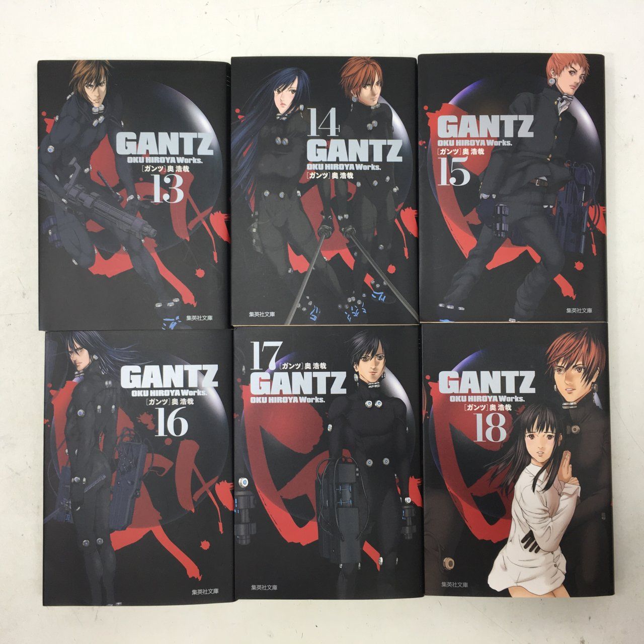GANTZ 文庫版 1〜18巻 全巻セット GANTZ 文庫版 コミック 全18巻