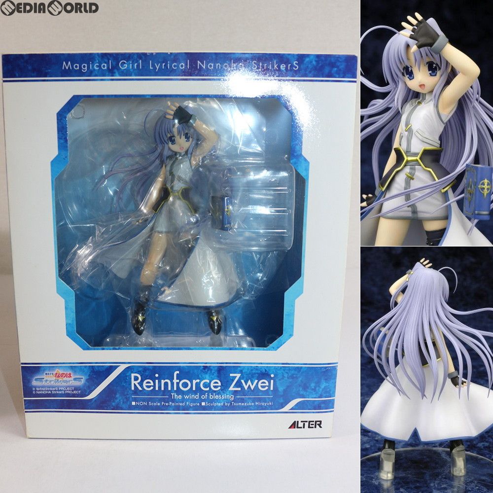 リインフォースII(Reinforce Zwei) 魔法少女リリカルなのはStrikerS(ストライカーズ) 完成品 フィギュア アルター