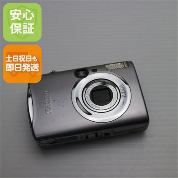 IXY DIGITAL 900 IS シルバー 即日発送 Canon デジカメ デジタルカメラ 本体 土日祝発送OK 08000