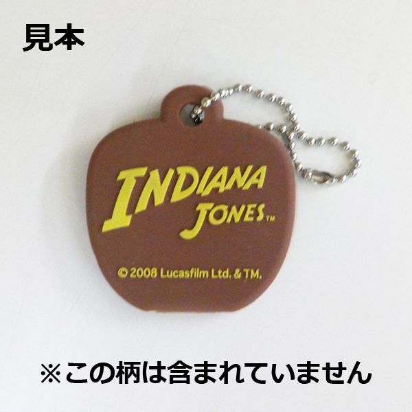 インディ・ジョーンズ Indiana Jones