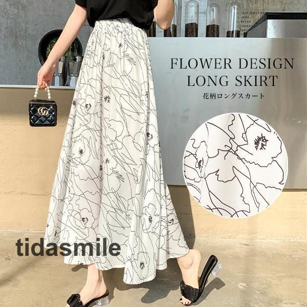 【公式ショップ】 ボ花柄 レディース ロングスカート ロング丈 フレア マキシ丈 スカート