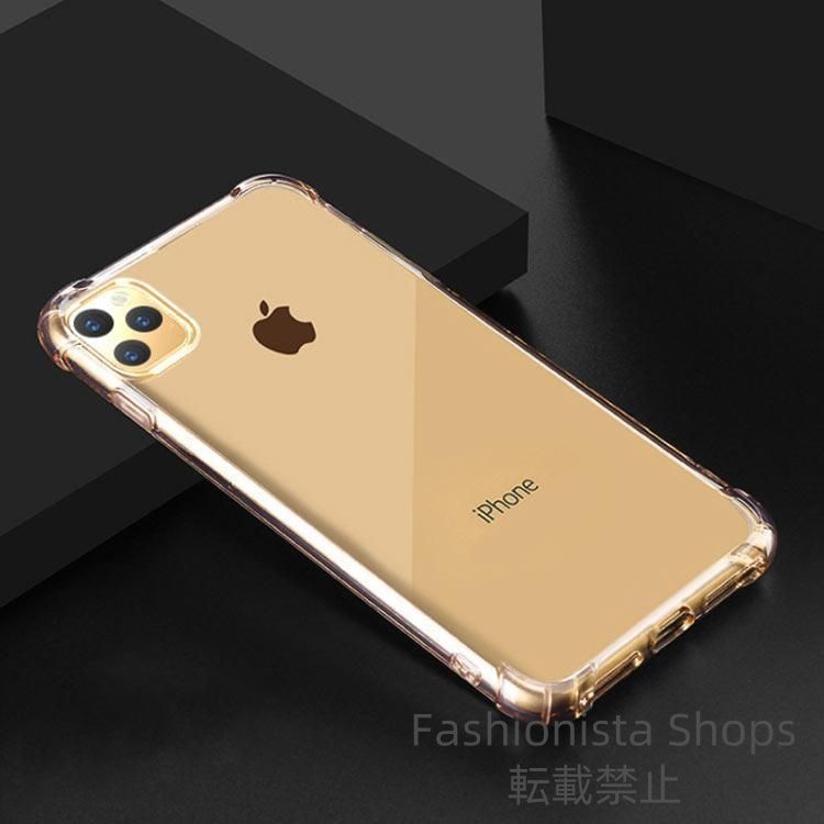iPhoneプロマックス　未使用品 新品未使用】iPhone12 Pro iPhone12 iPhone用 クリアケース 最新