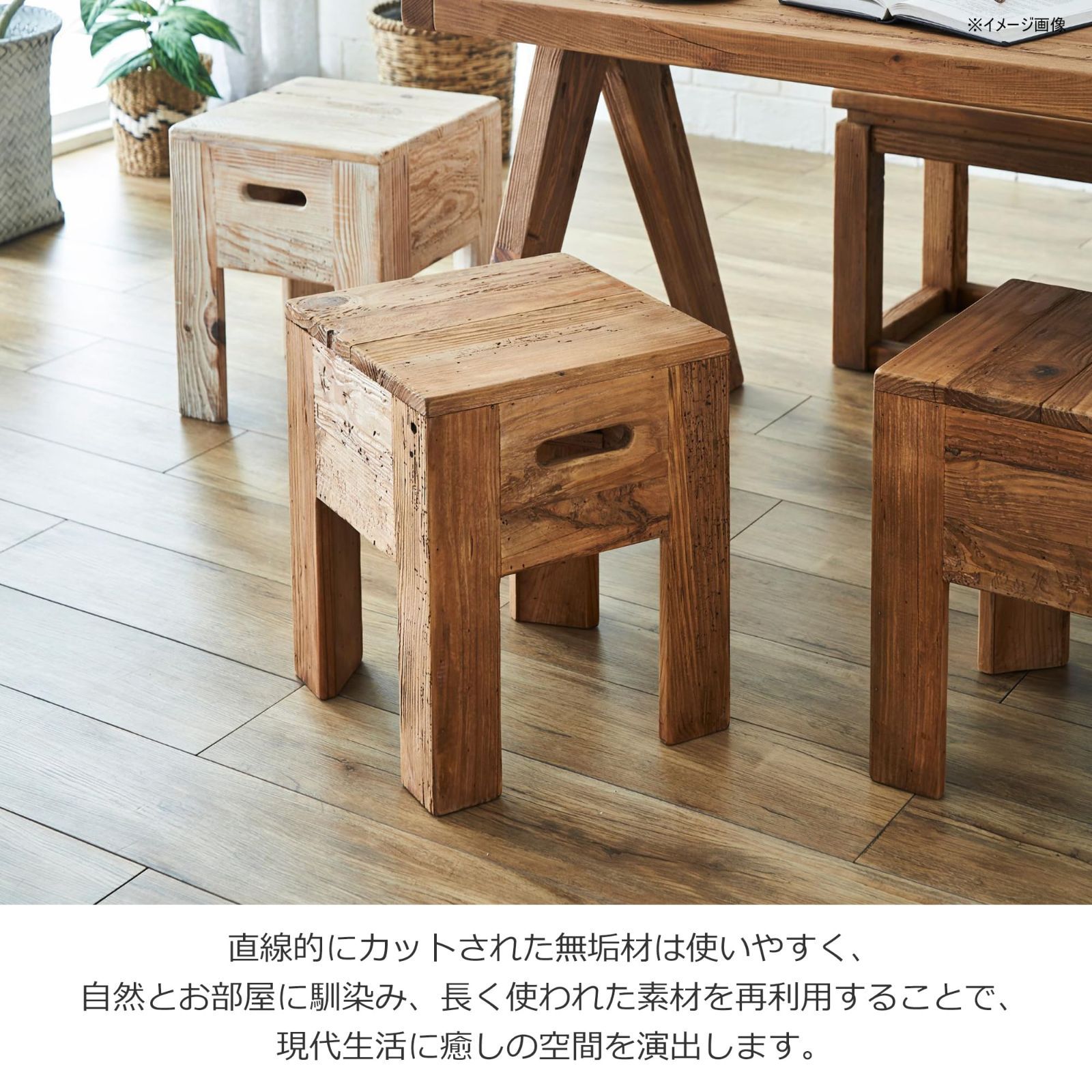 古い木製のサイドテーブル　古家具 4550584847486_org.JPG