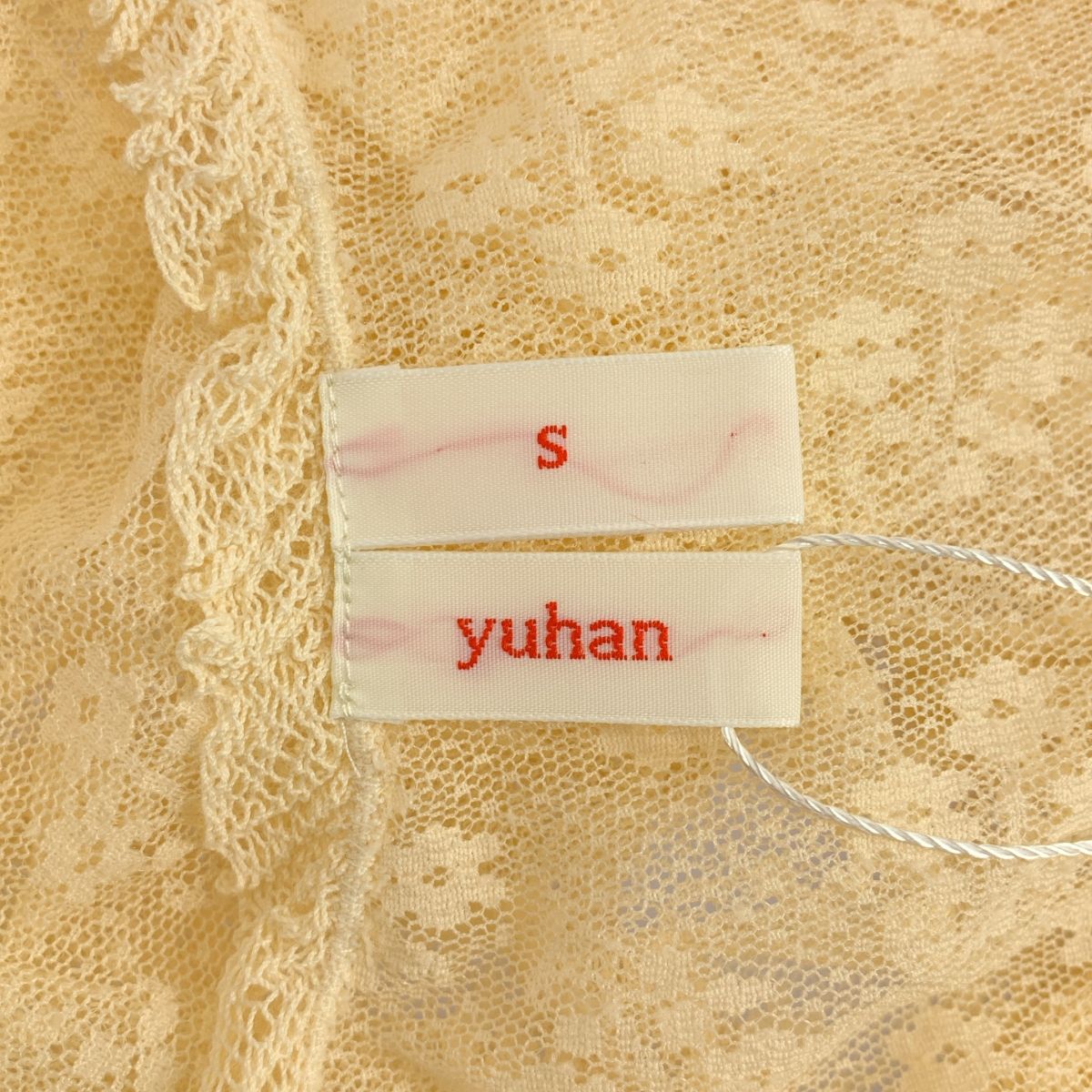美品】 YUHAN WANG / ユハン ワン | 変形 立体 レース ブラウス | S  