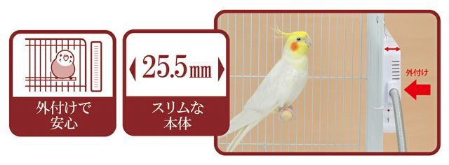 サンコー E492