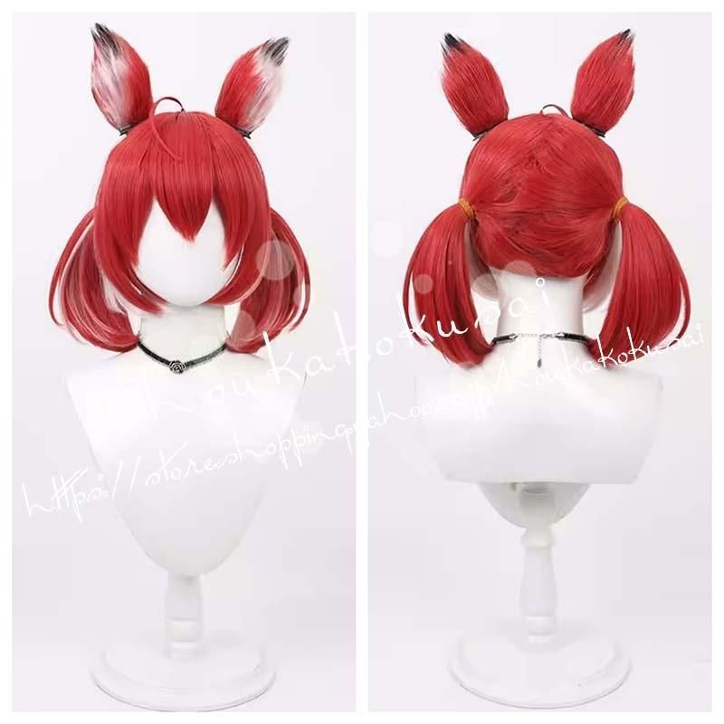 赤見かるび ウィッグ 赤見かるび コスプレ ウィッグ|mercariメルカリ