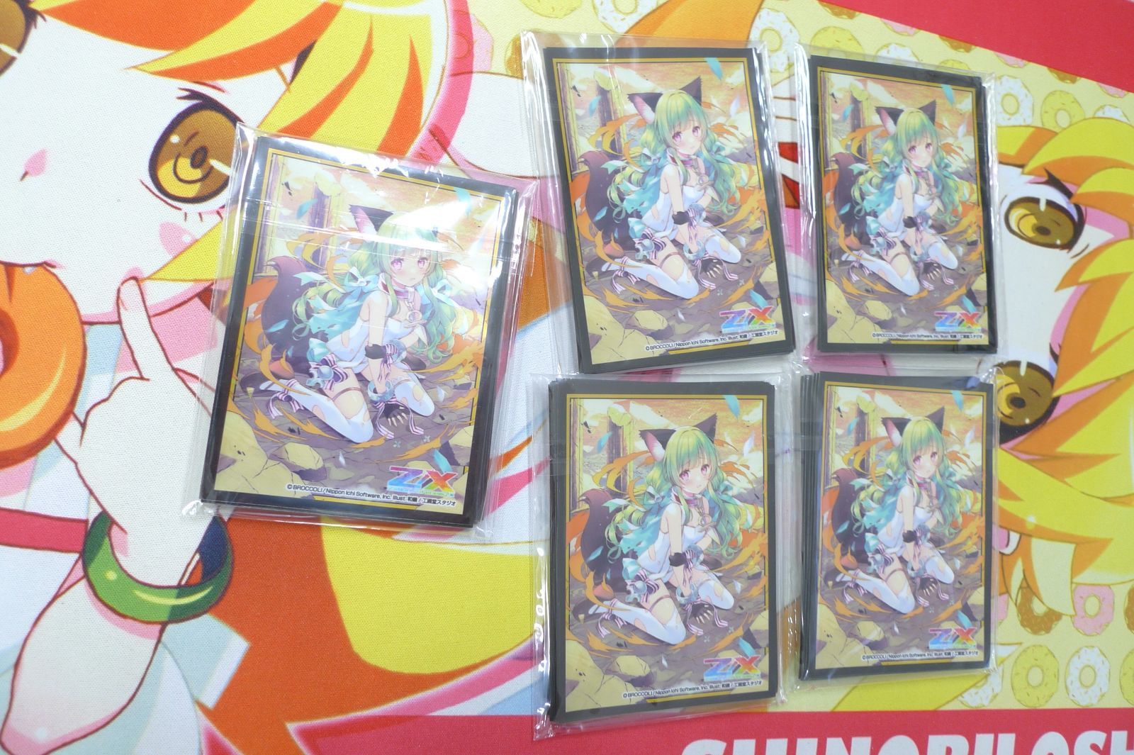 ゆうき様商品説明をご覧ください 雪路 on X