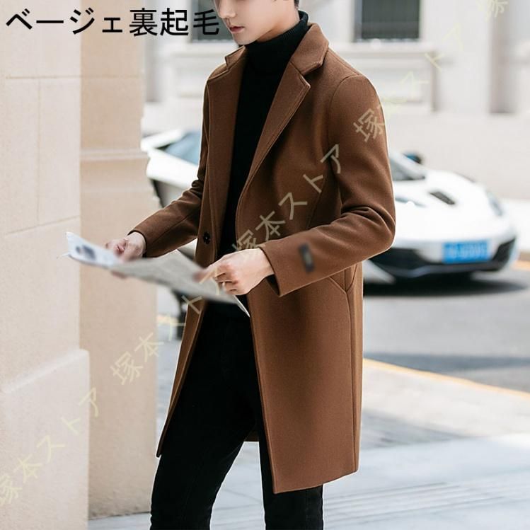 コート メンズ 冬 ビジネス 膝下 ジャケット チェスターコート メンズ 大きいサイズ ゆったり ロング 防寒 暖かい 通勤 紳士服 冬コート 秋冬 冬服 無地 長袖 コート メンズ ロング チェスターコート 膝下 ジャケット 秋冬 無地 長袖 ビジネス 大きいサイズ 黒 チェスター コート メンズ 海外  [Ｋａｙｉｙａｓｕ] トレンチコート メンズ 冬 ロングコート 大きいサイズ ビジネス チェスター コート 黒 膝下 スーツ 3シー