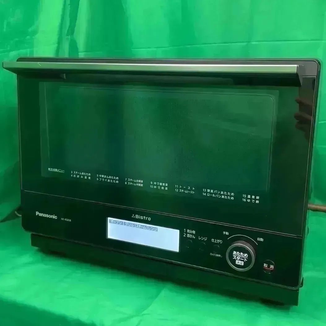 Panasonic ビストロ NE-BS808-K オーブンレンジ ジャンク品 Panasonic ビストロ【NE-BS808】スチームオーブンレンジ（2021年