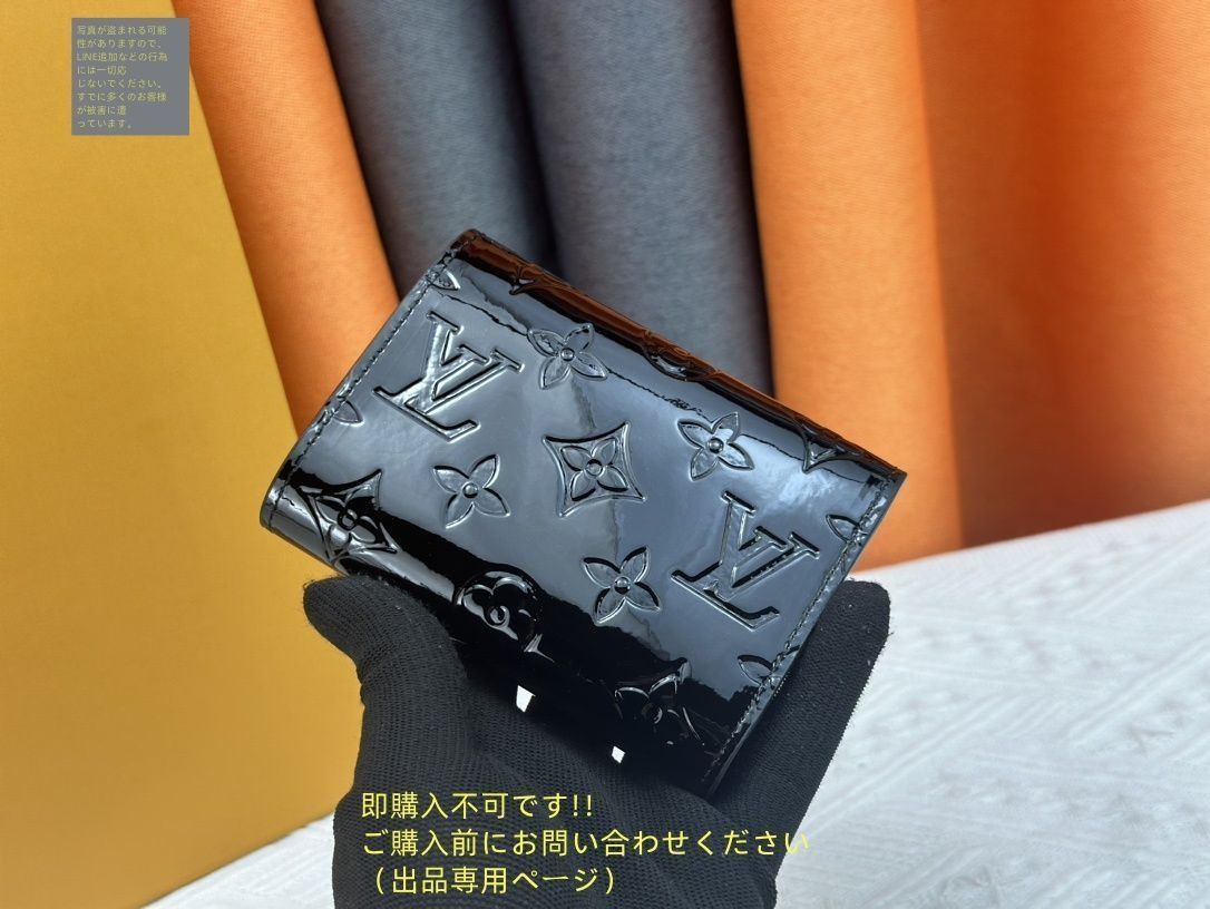 極上美品 状態良 期間限定☆ LOUIS VUITTON 折り財布 ルイ