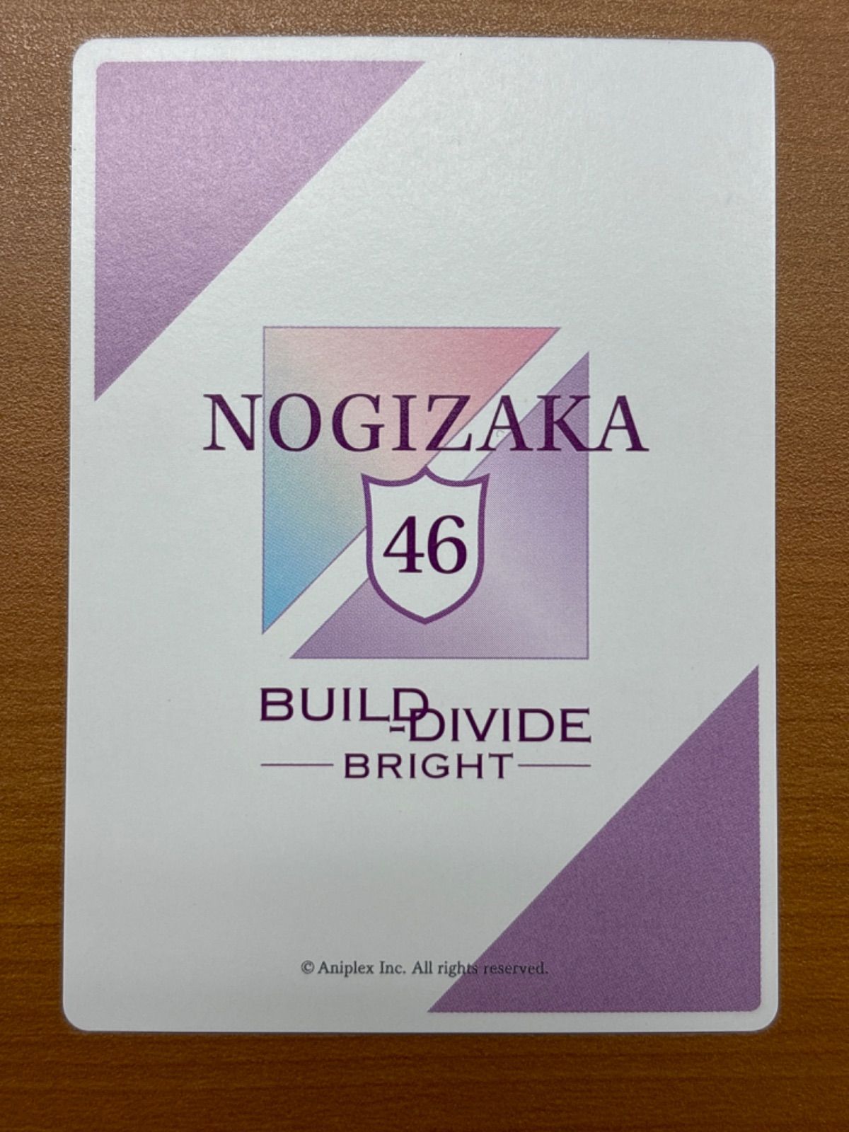 彩のなでみ！なでり！ 小川彩 BB-N46-122SR+ 乃木坂46 ★ ビルディバイド