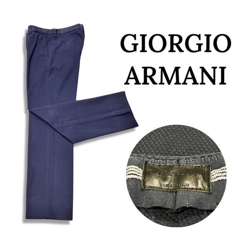 半額販売正規品 ジョルジオアルマーニ コットン スラックスパンツ メンズ パンツ