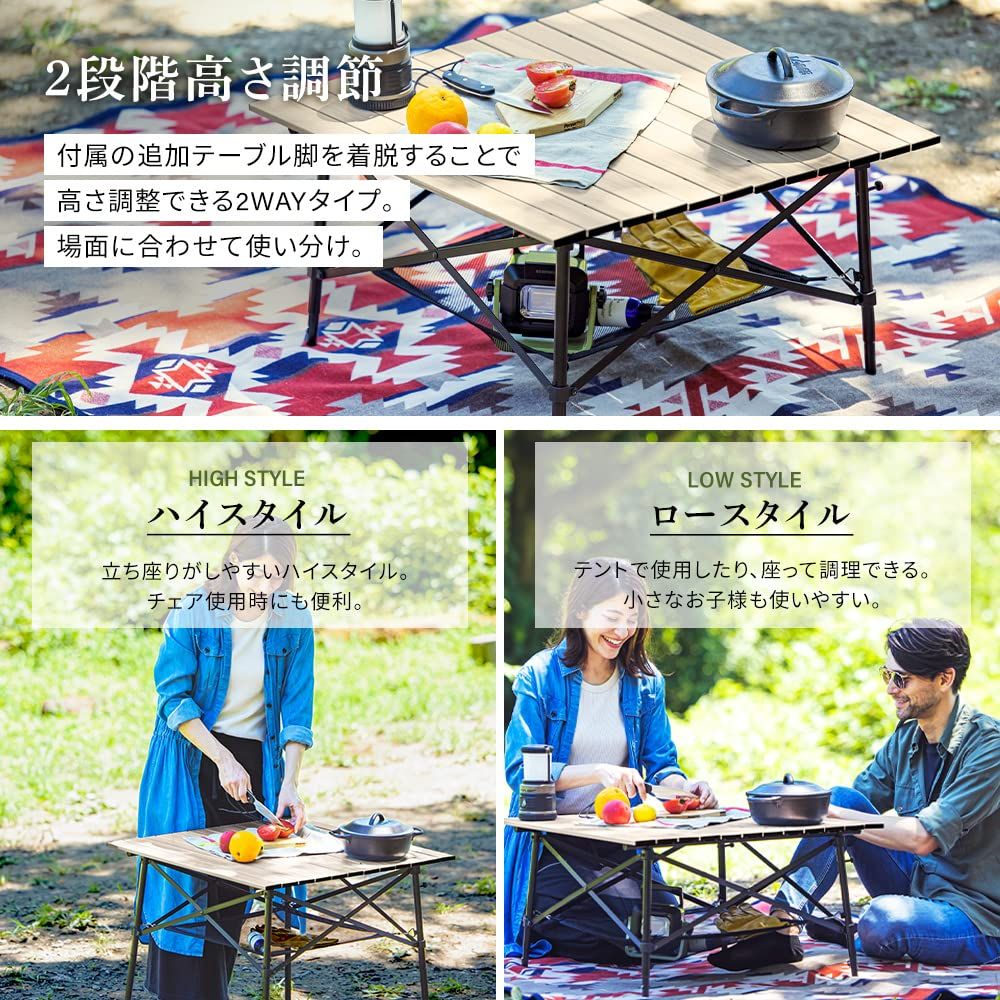 ２つ　軽量コンパクトアウトドアテーブル 110cm 2つ 軽量コンパクトアウトドアテーブル 110cm 楽天市場