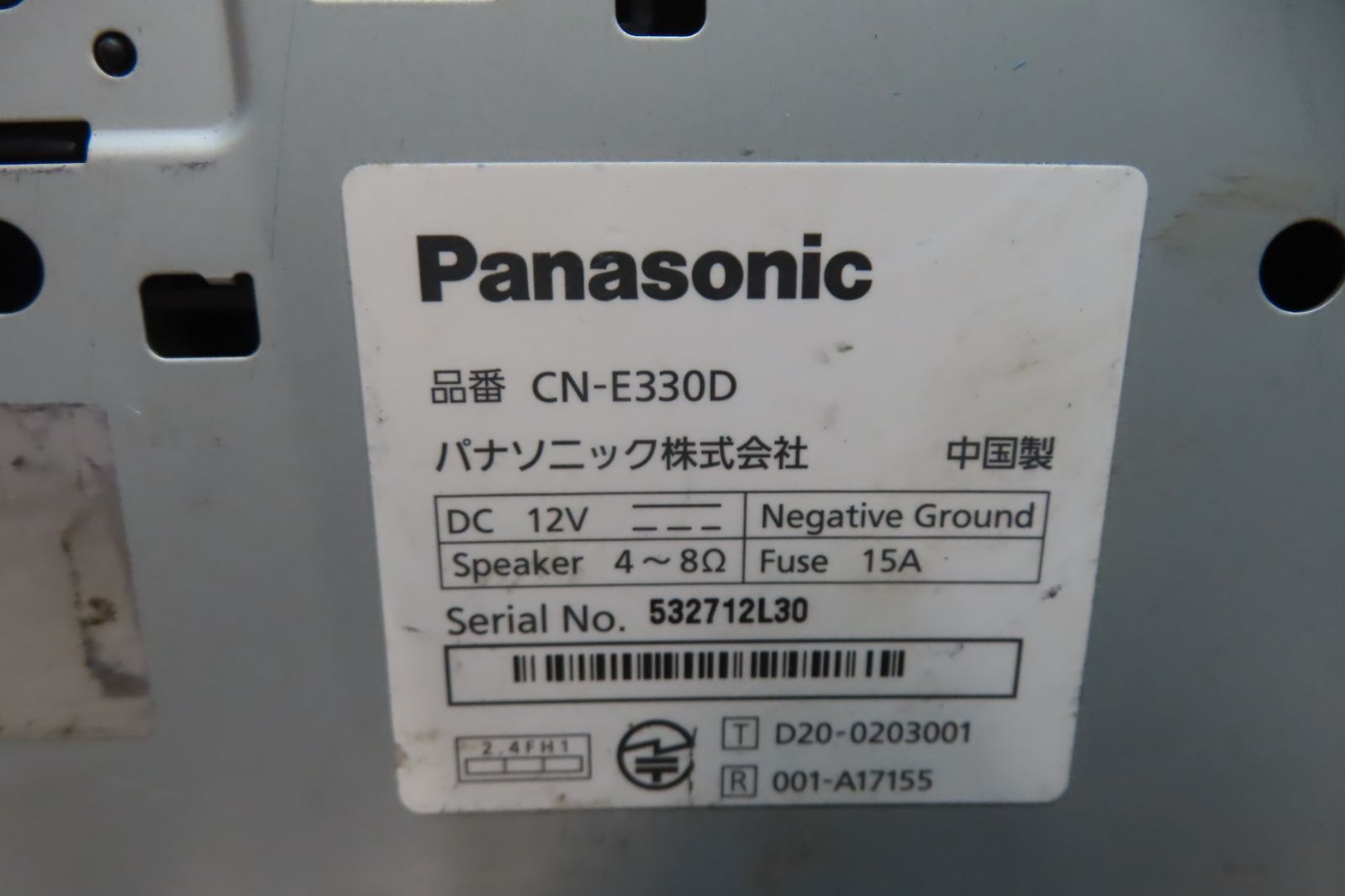 地図2020年 付 F3785 パナソニック CN-E330D メモリーナビ CD再生OK BRIGHTFACE_UK