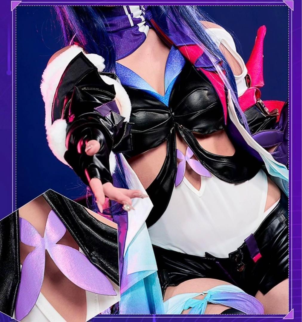 ゼーレ コスプレ衣装