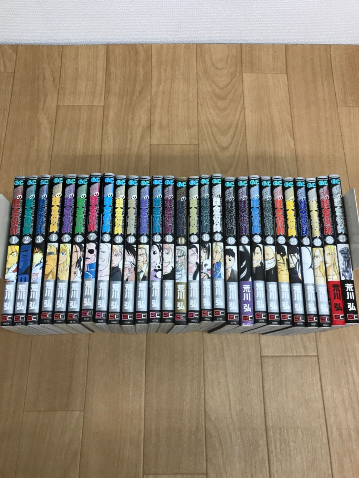 ☆鋼の錬金術師 ハガレン 1～27巻 全巻セット 荒川弘 《ES19J