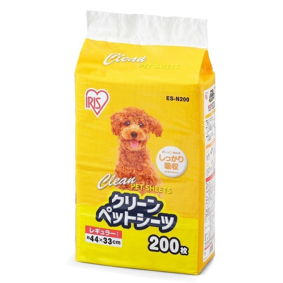 ♪ アイリスオーヤマ クリーン ペットシーツ レギュラー ２００枚入り✕４袋セット