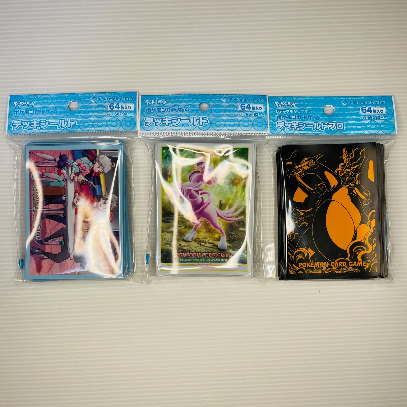 今だけおまけ付き】デッキシールド3点セット＋おまけ - メルカリ