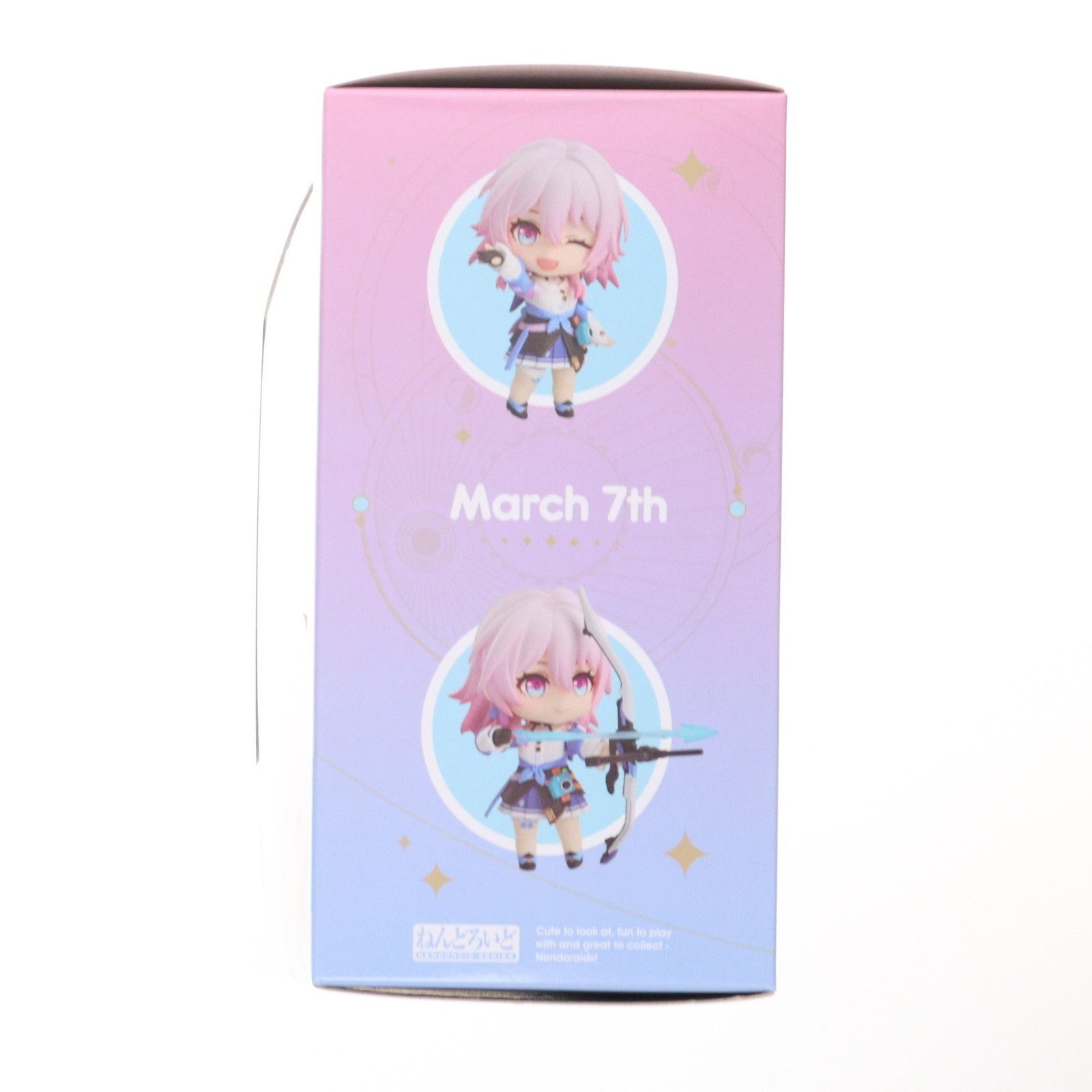 ねんどろいど　スターレイル　三月なのか 崩壊：スターレイル ねんどろいど 三月なのか｜HAKUTEA
