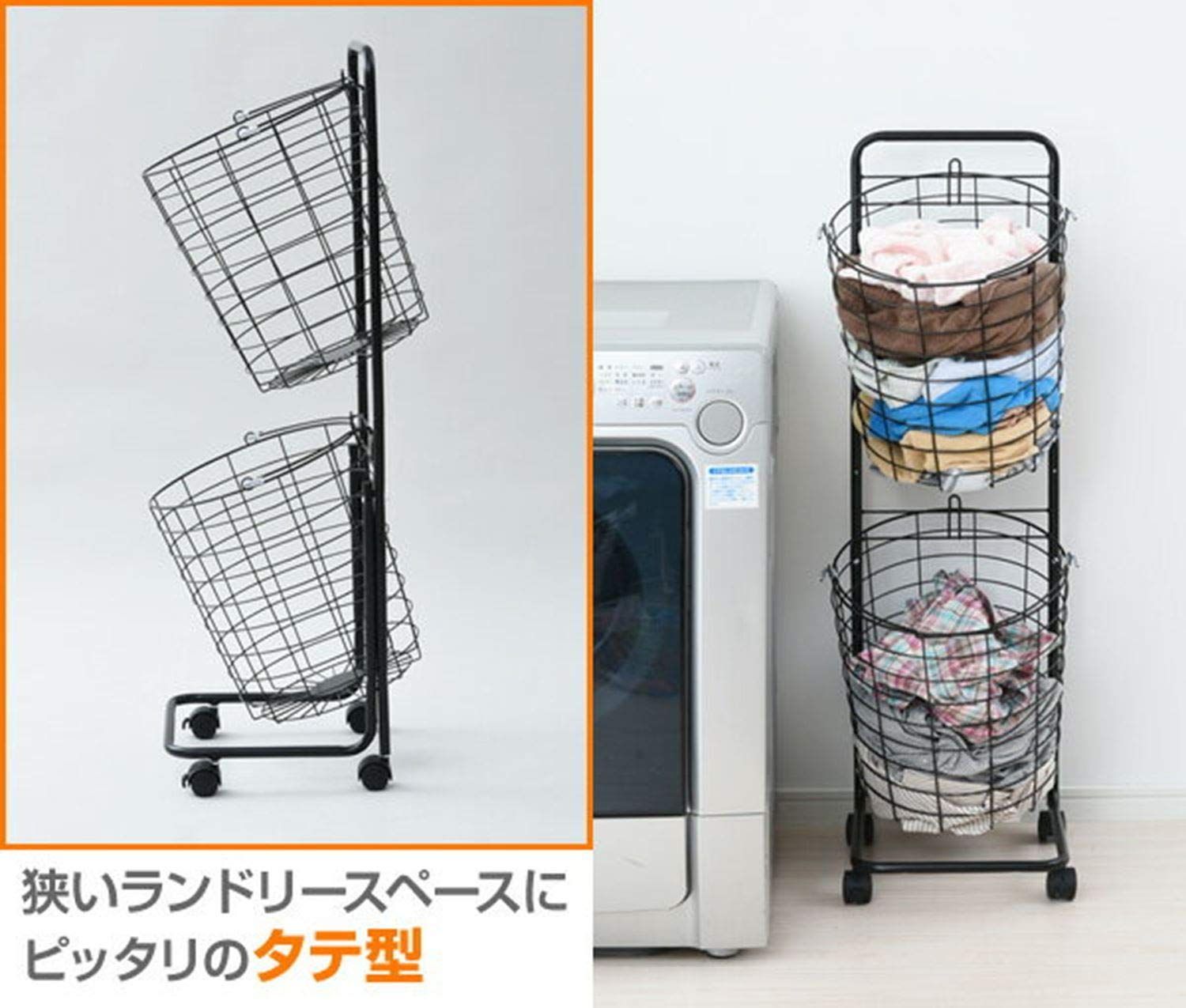 コンパクト ワイヤー