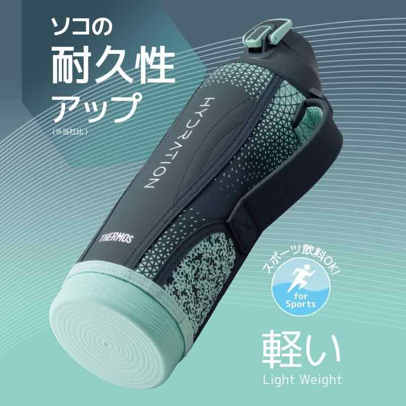 ネイビーミント