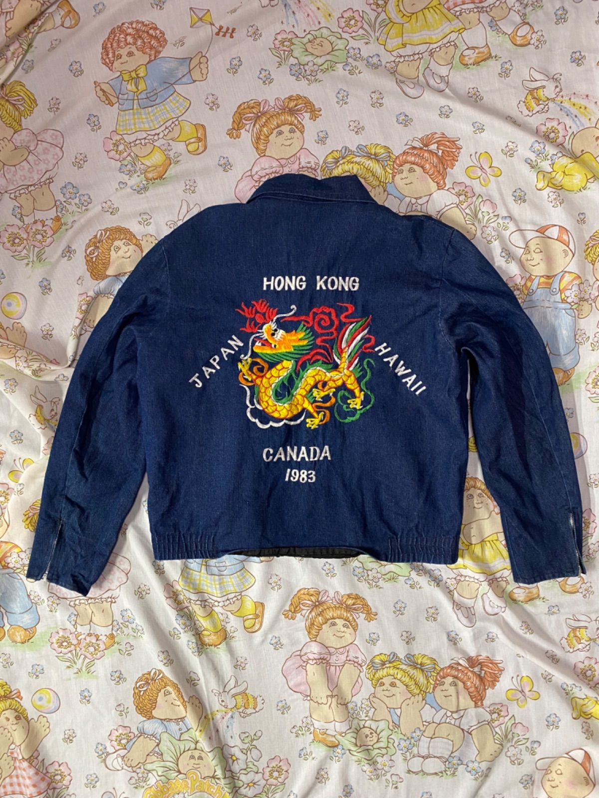 1980's SOUVENIR JACKET スーベニアジャケット デニム スカジャン