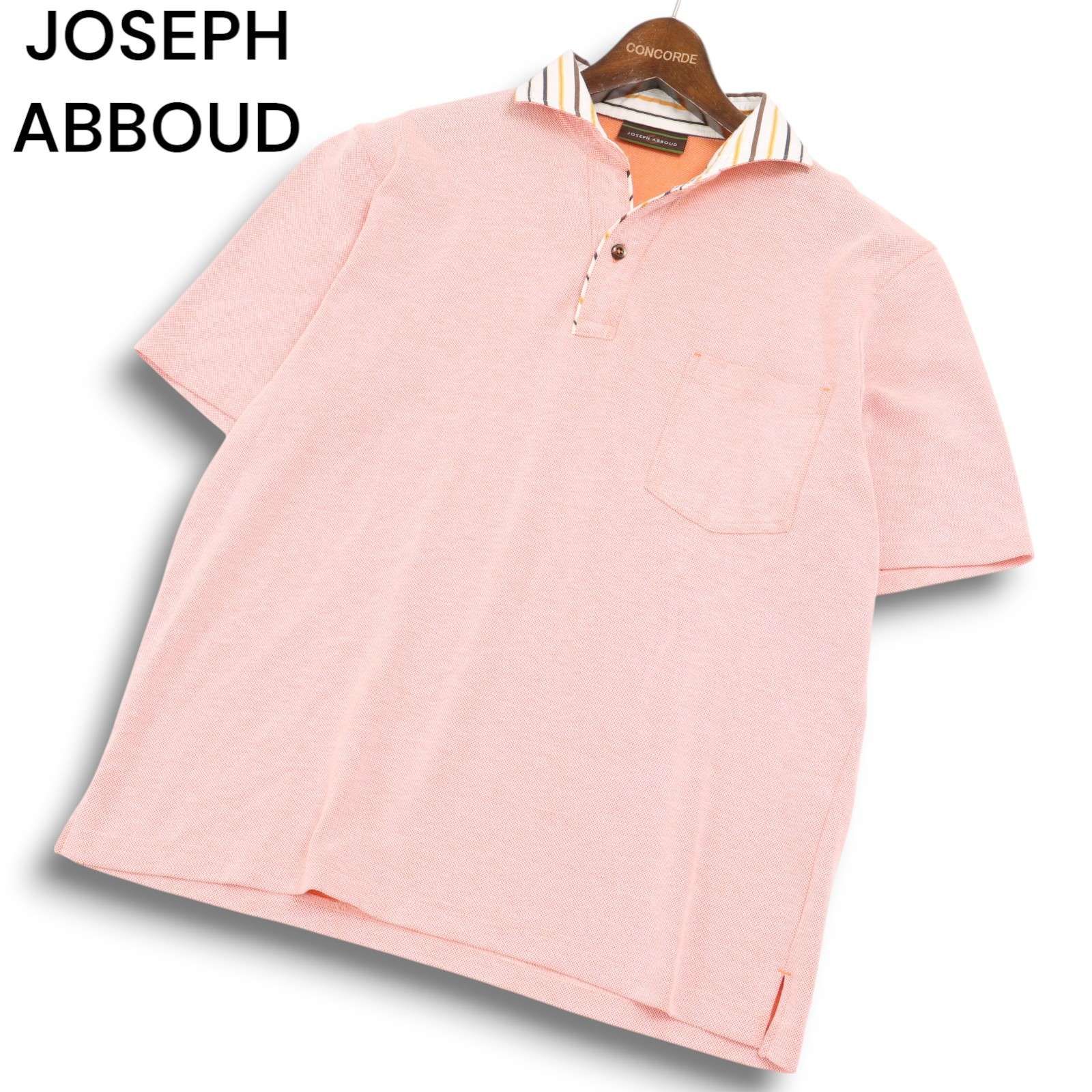 JOSEPH ABBOUDストライプ襟 ポロシャツ 新品 つけ襟 JOSEPH ABBOUD - JOSEPH ABBOUDストライプ襟 ポロシャツ 新品