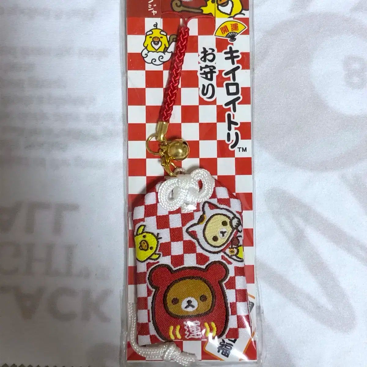 サンエックス リラックマ 古典 ストラップ まとめ売り - メルカリ