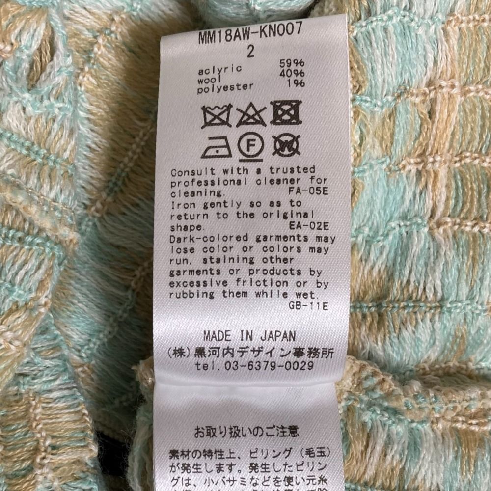 マルチ レディース