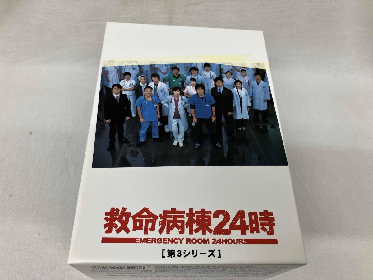 DVD 救命病棟24時 第3シリｰズ DVD-BOX