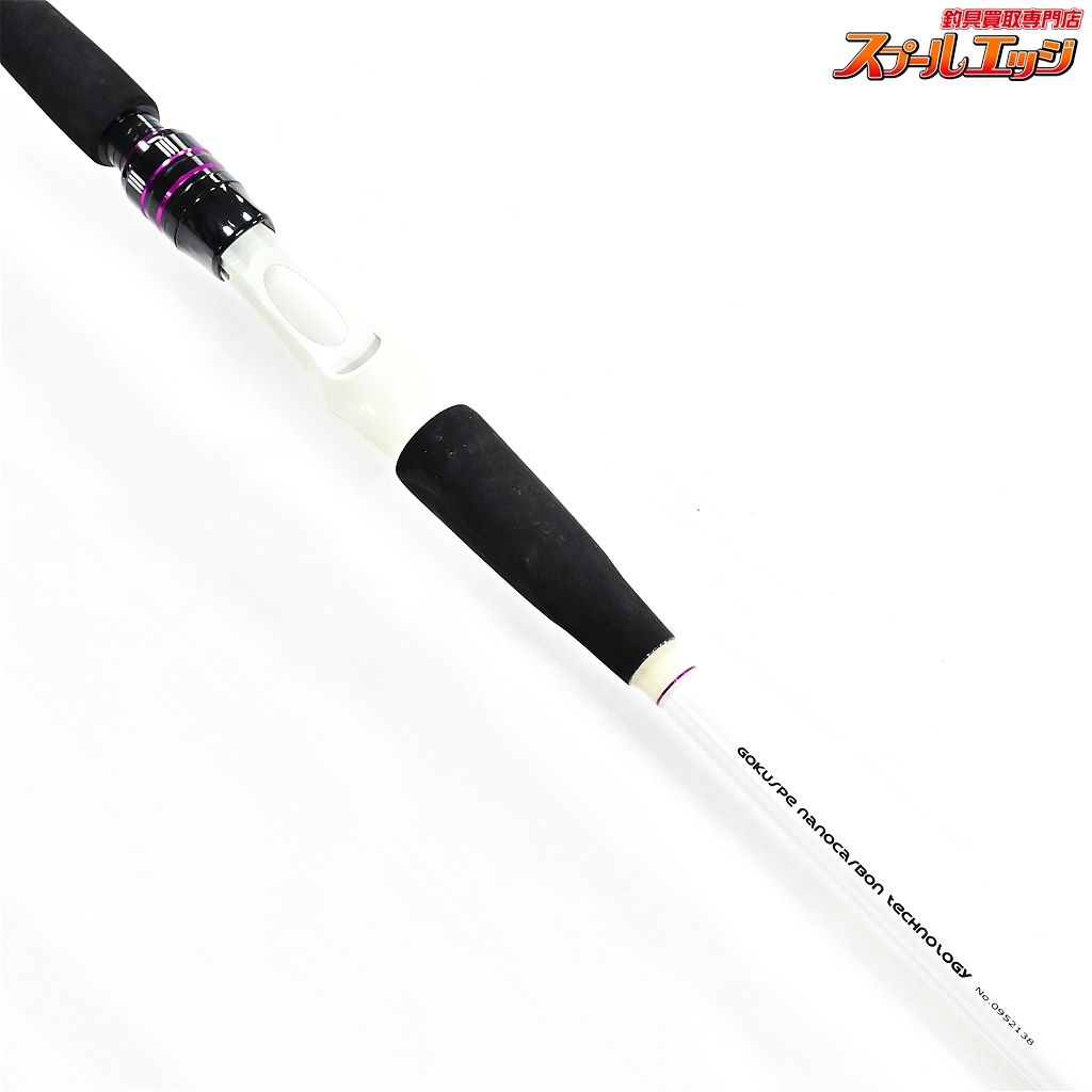 【ダイワ】 17アナリスター 73 80-300 DAIWA 追え ANALYSTAR