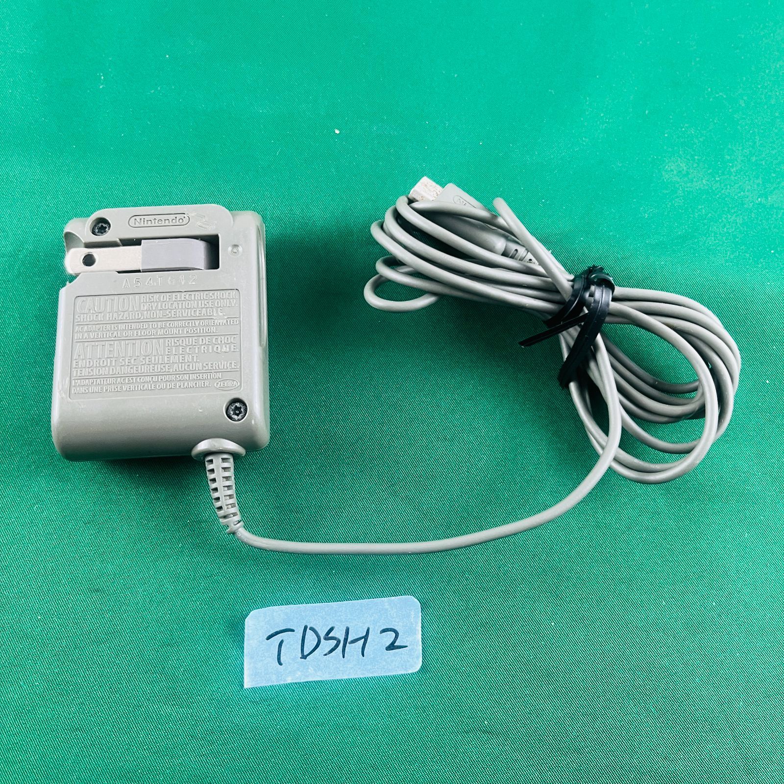 充電アダプター付き ソフト使用