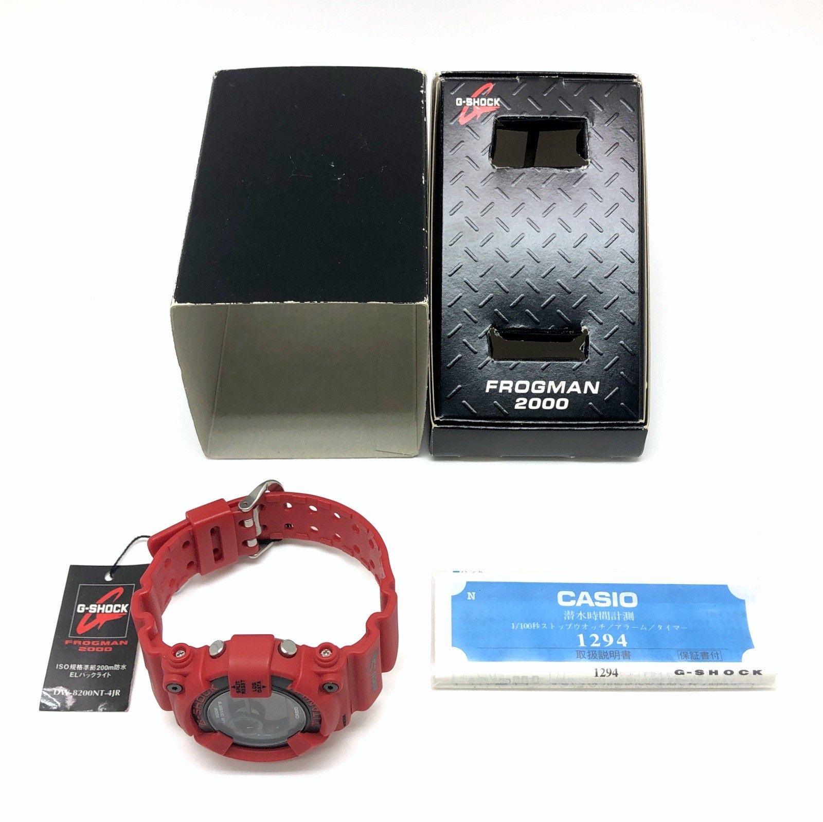 1294 フロッグマン 赤 G-SHOCK 【公式通販】
