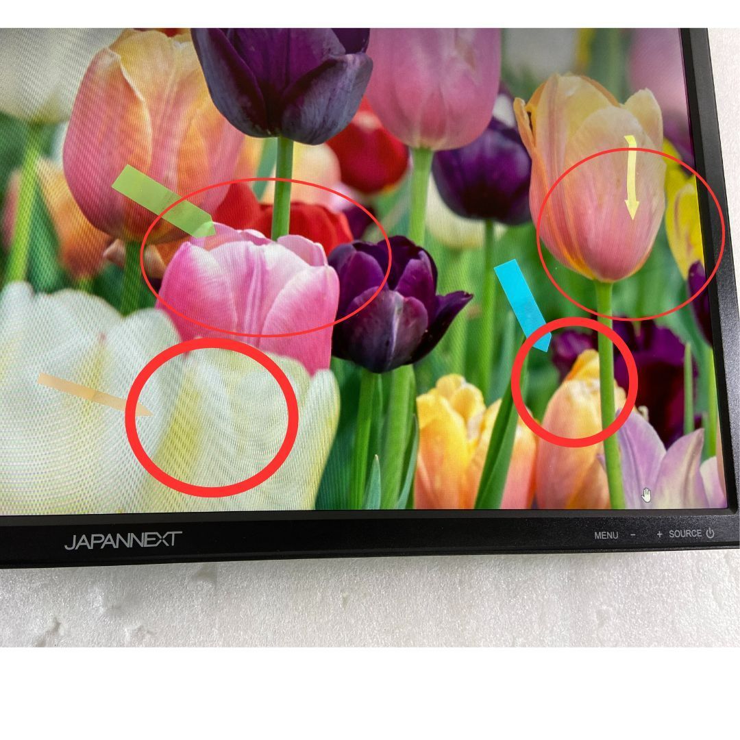 JAPANNEXT 23.6型 JN-V236FHDR-C65W JAPANNEXT 23.6型 フルHD(1920x1080) 液晶モニター JN-V236FHDR