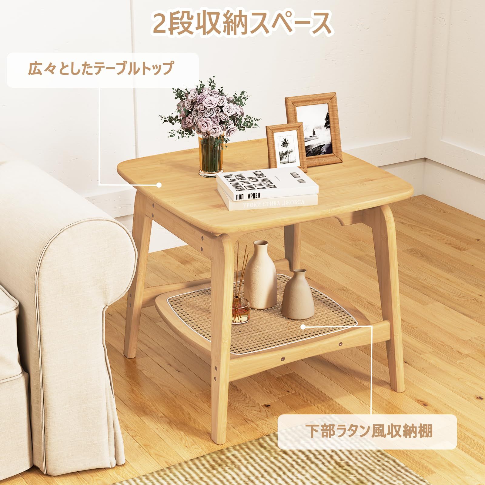 インテリア シンプル