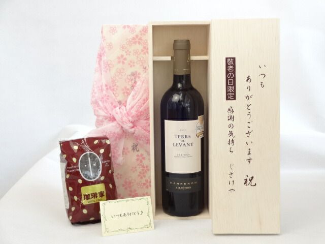 IVE SECRET 大阪 会場特典 11/24 1SET