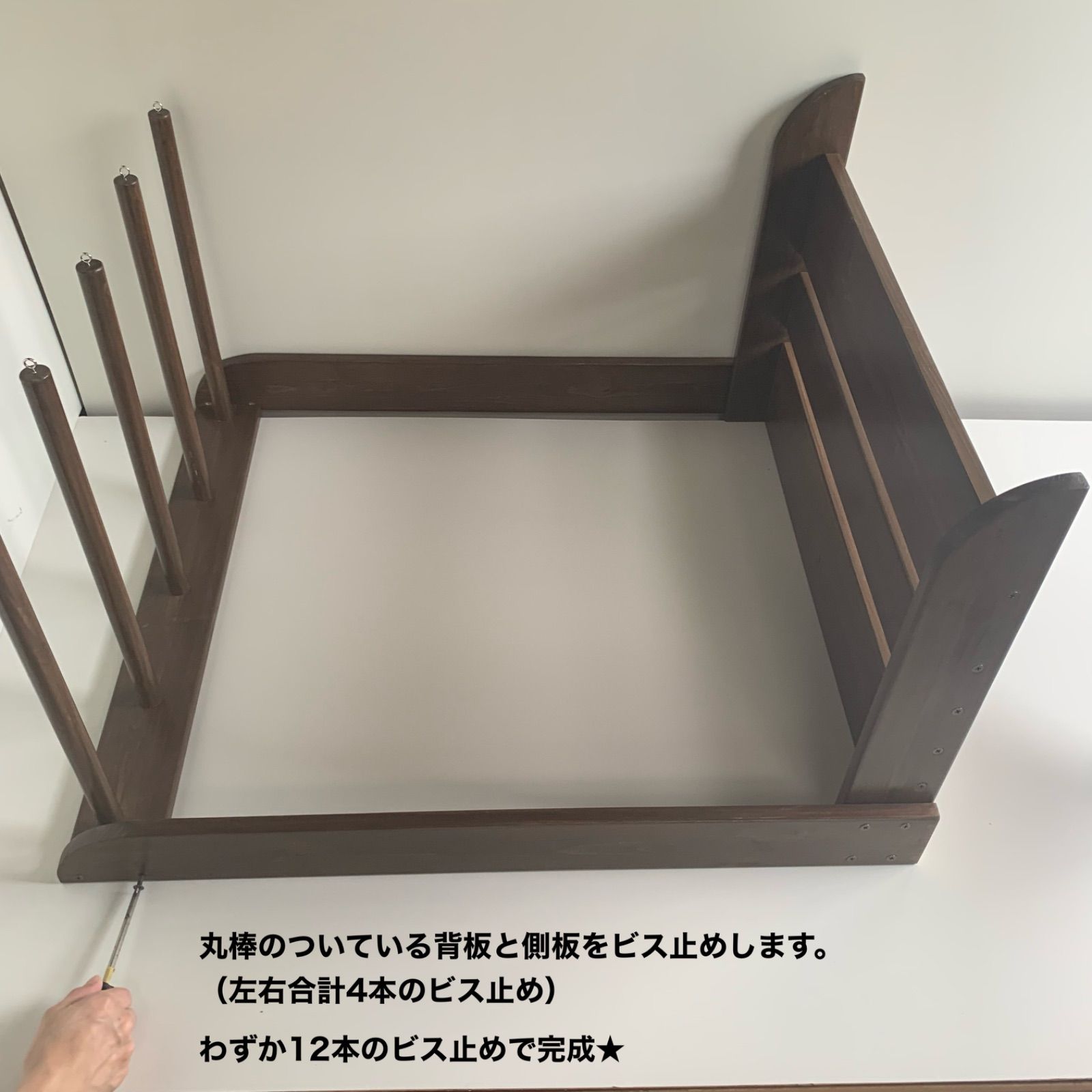 2本立て サーフボードラック ボードラック 縦置き サーフボードスタンド 木製 31PyF4TXvRL.jpg_BO30,255,255,