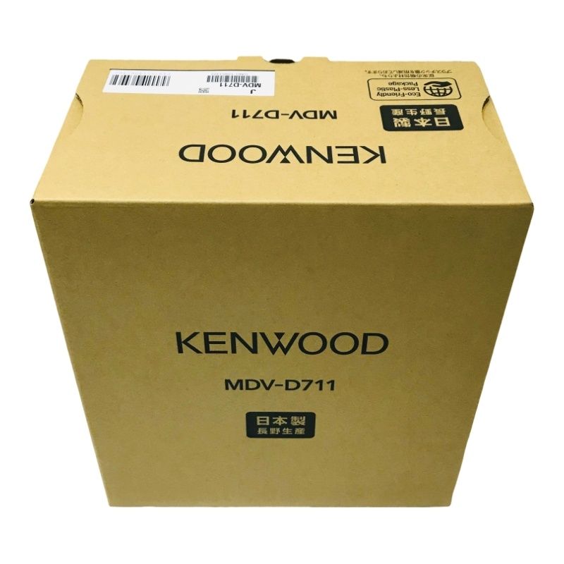 KENWOOD ケンウッド カーナビ 彩速ナビ 7V型 MDV-D711 AVナビゲーションシステム カー用品 【新品】 22410K69