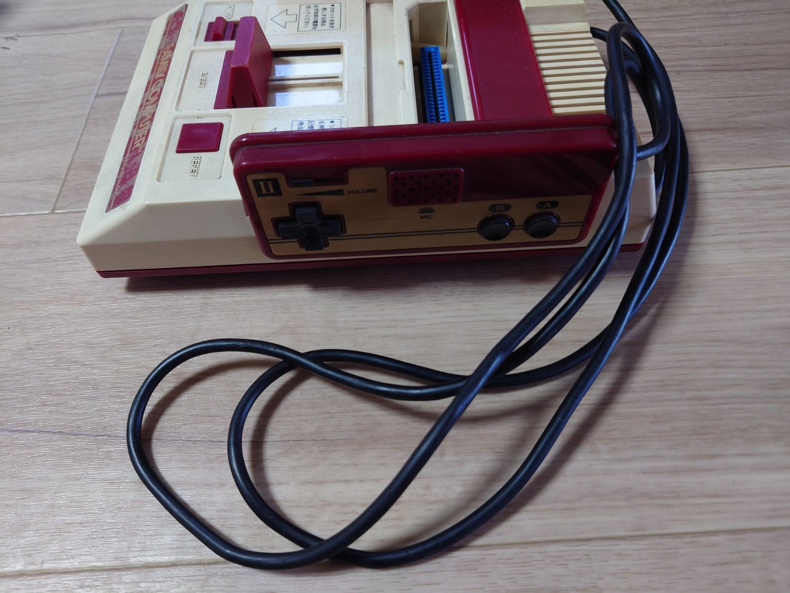 任天堂 - ファミリーコンピュータ中古品 中古品】任天堂ファミリーコンピューター HVC‐002 - メルカリ