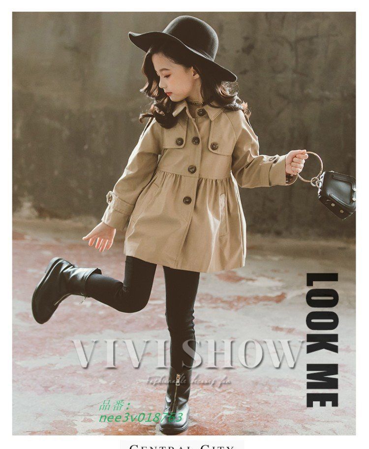 ベビー服 ジャケット
